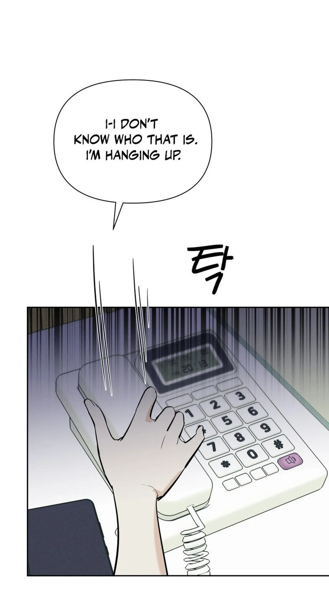 Someone Else's Man Chapter 60 page 63 - 