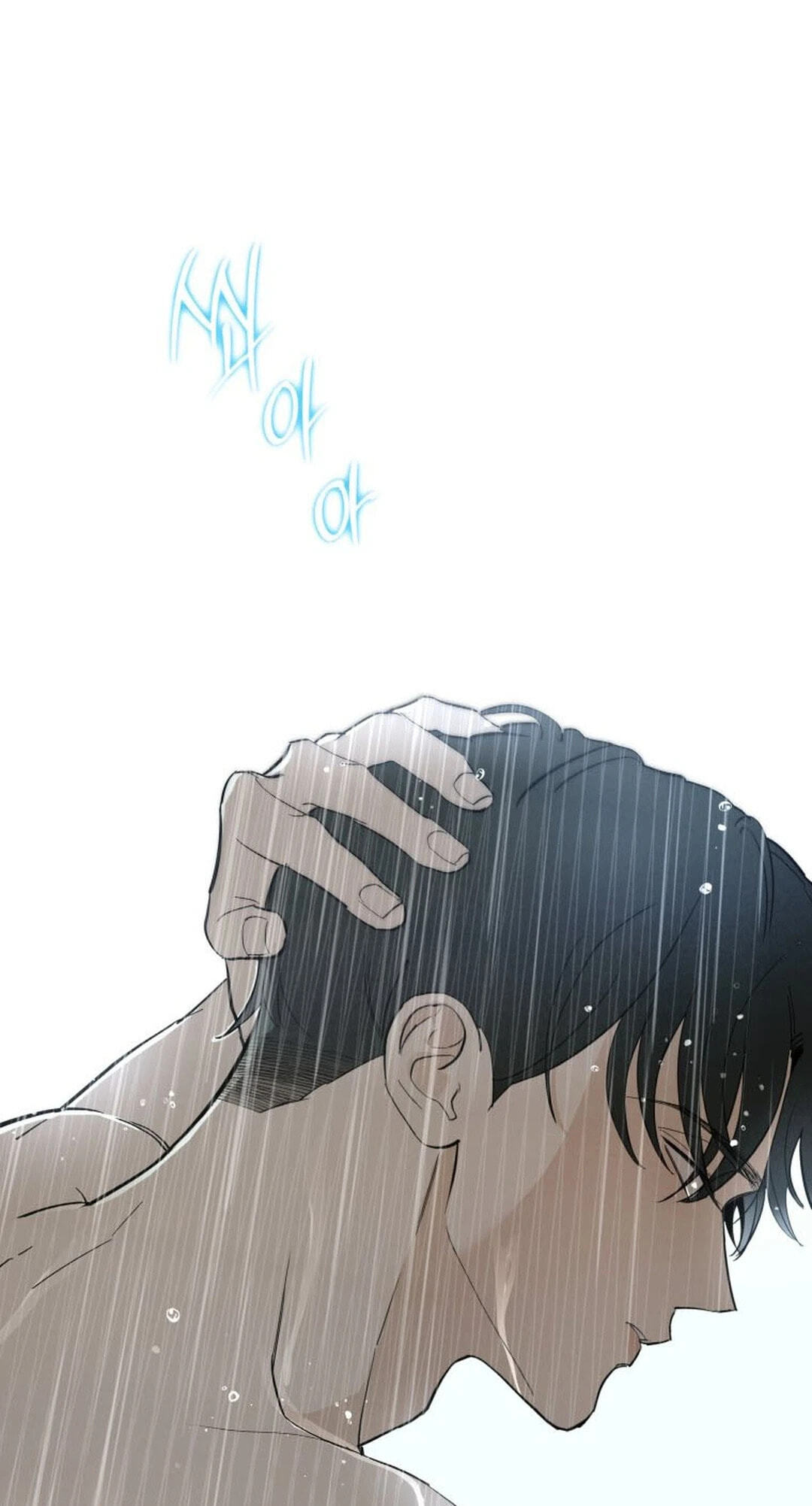 Someone Else's Man Chapter 60 page 8 - 