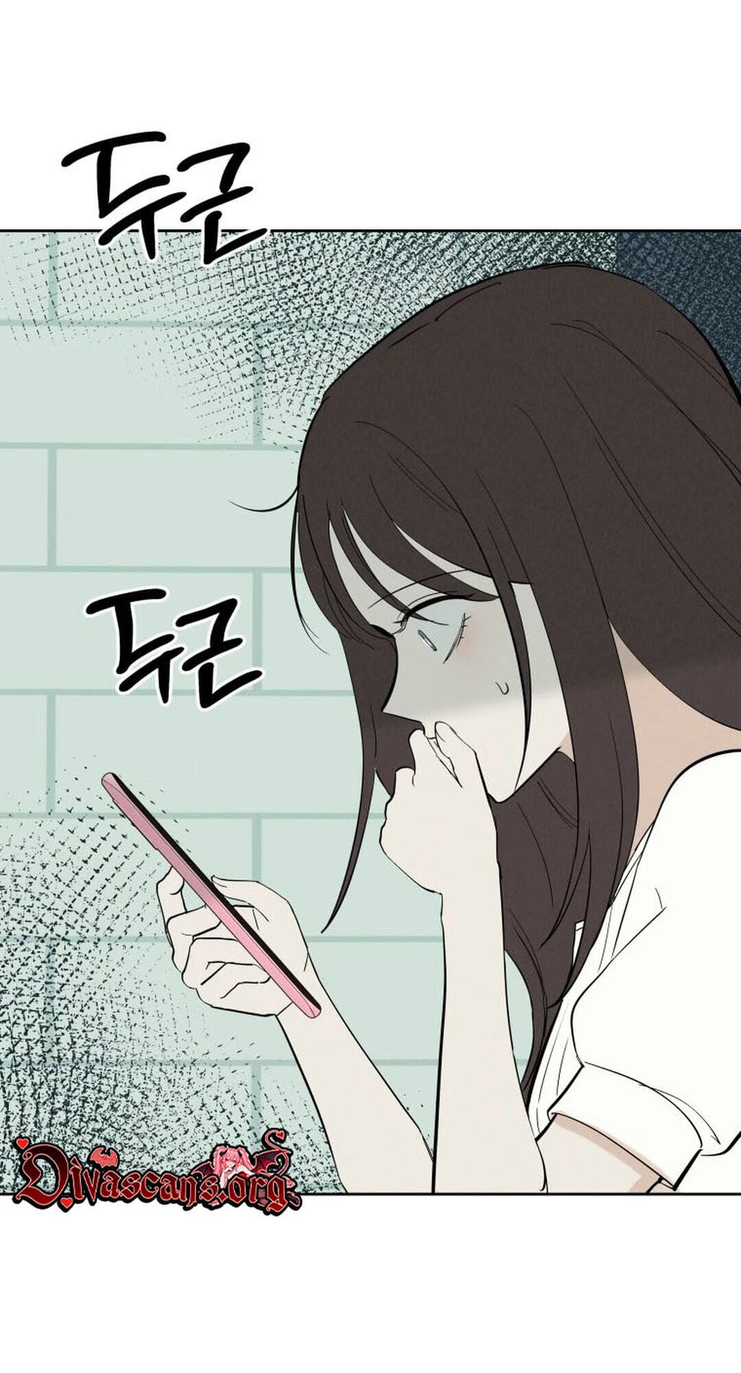 Someone Else's Man Chapter 60 page 79 - 