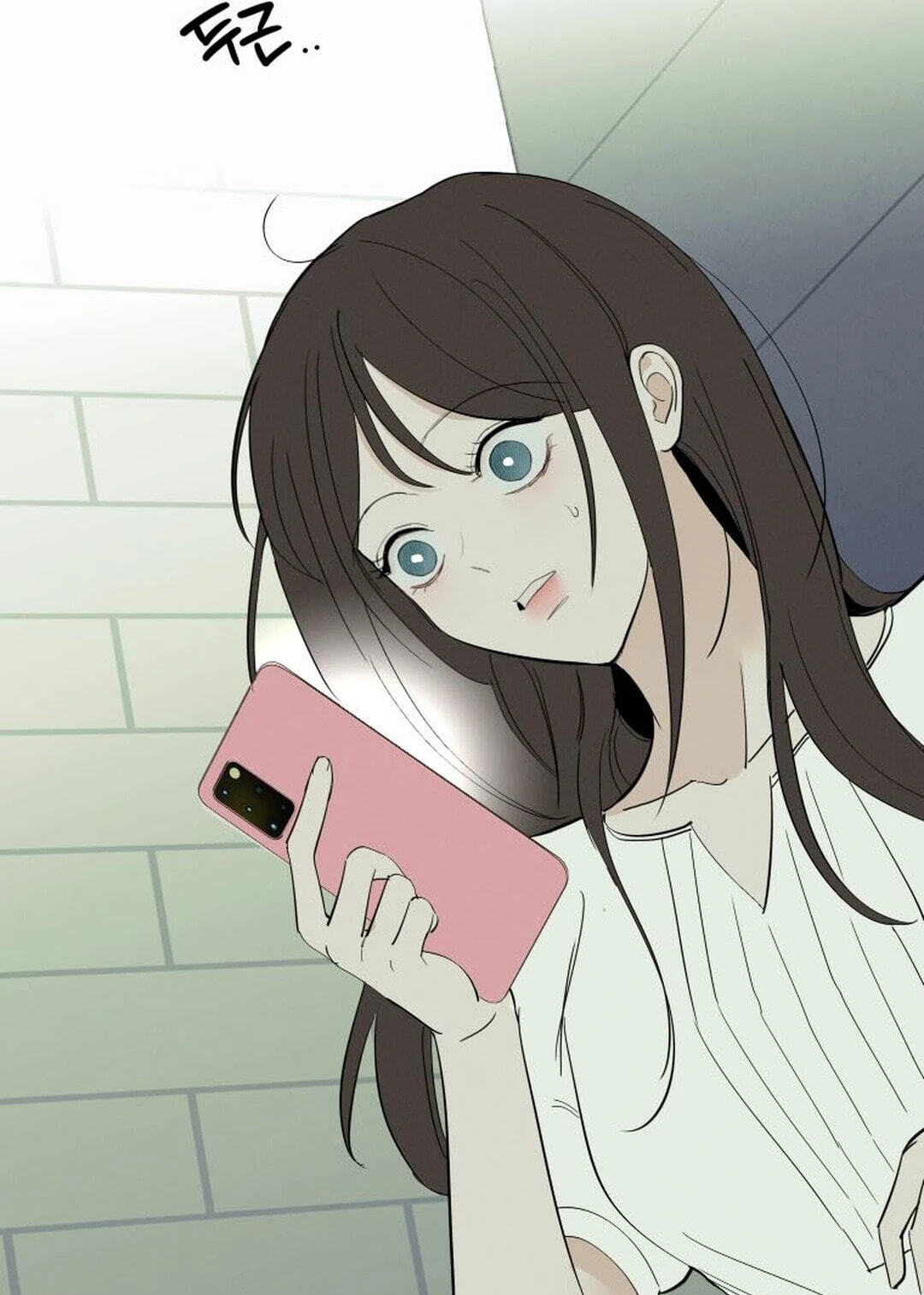 Someone Else's Man Chapter 60 page 82 - 