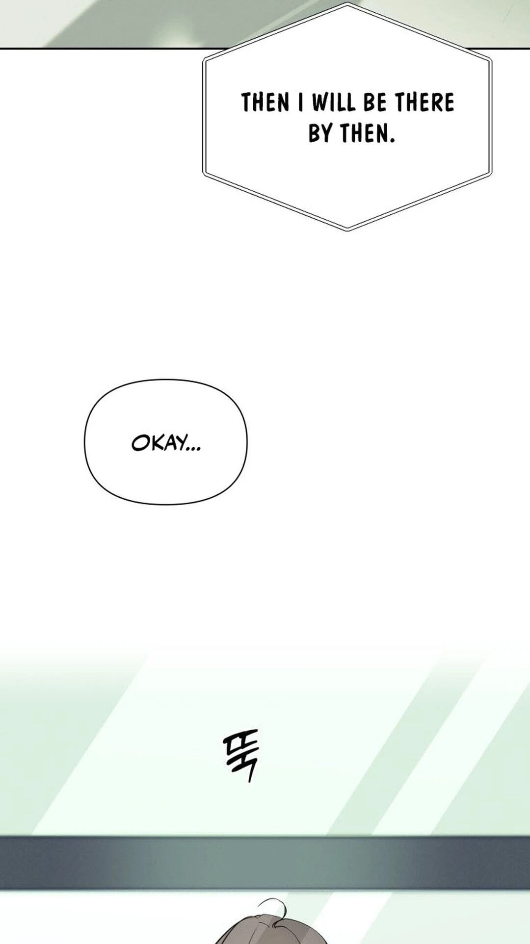 Someone Else's Man Chapter 61 page 11 - 