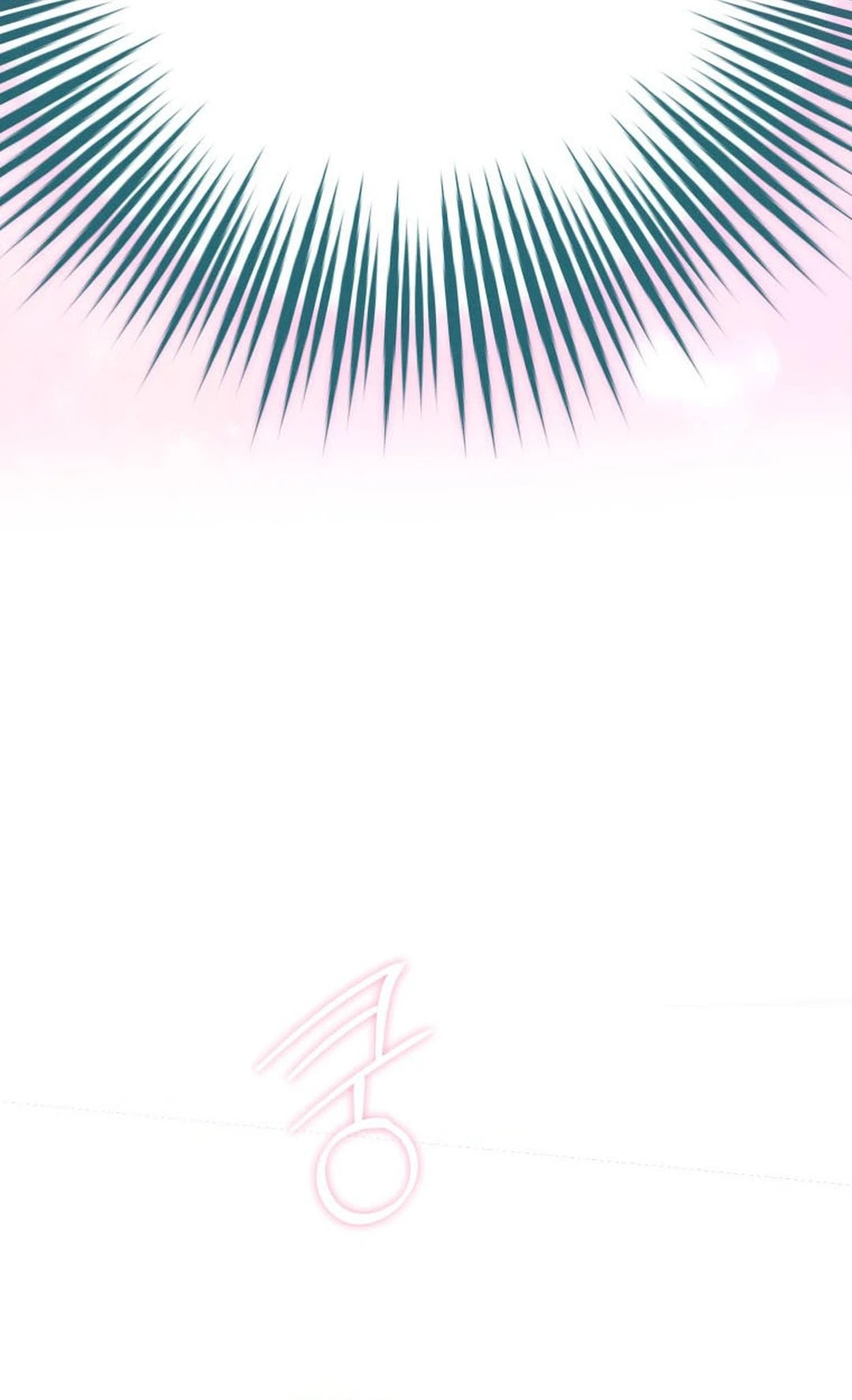 Someone Else's Man Chapter 61 page 17 - 