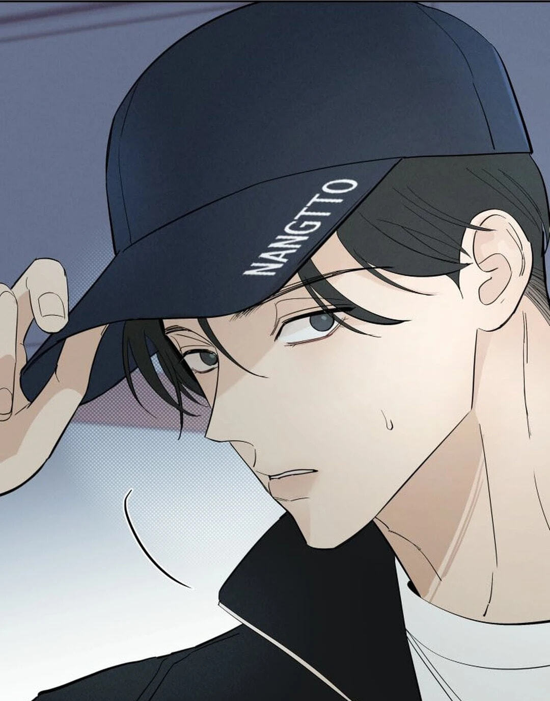 Someone Else's Man Chapter 61 page 26 - 