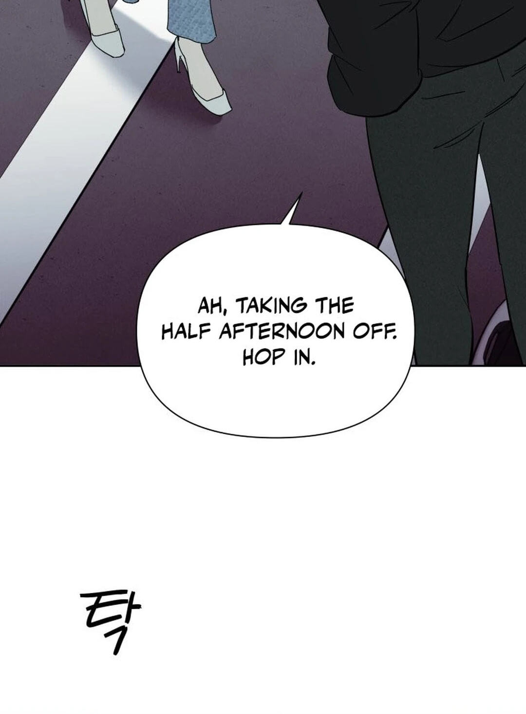 Someone Else's Man Chapter 61 page 31 - 