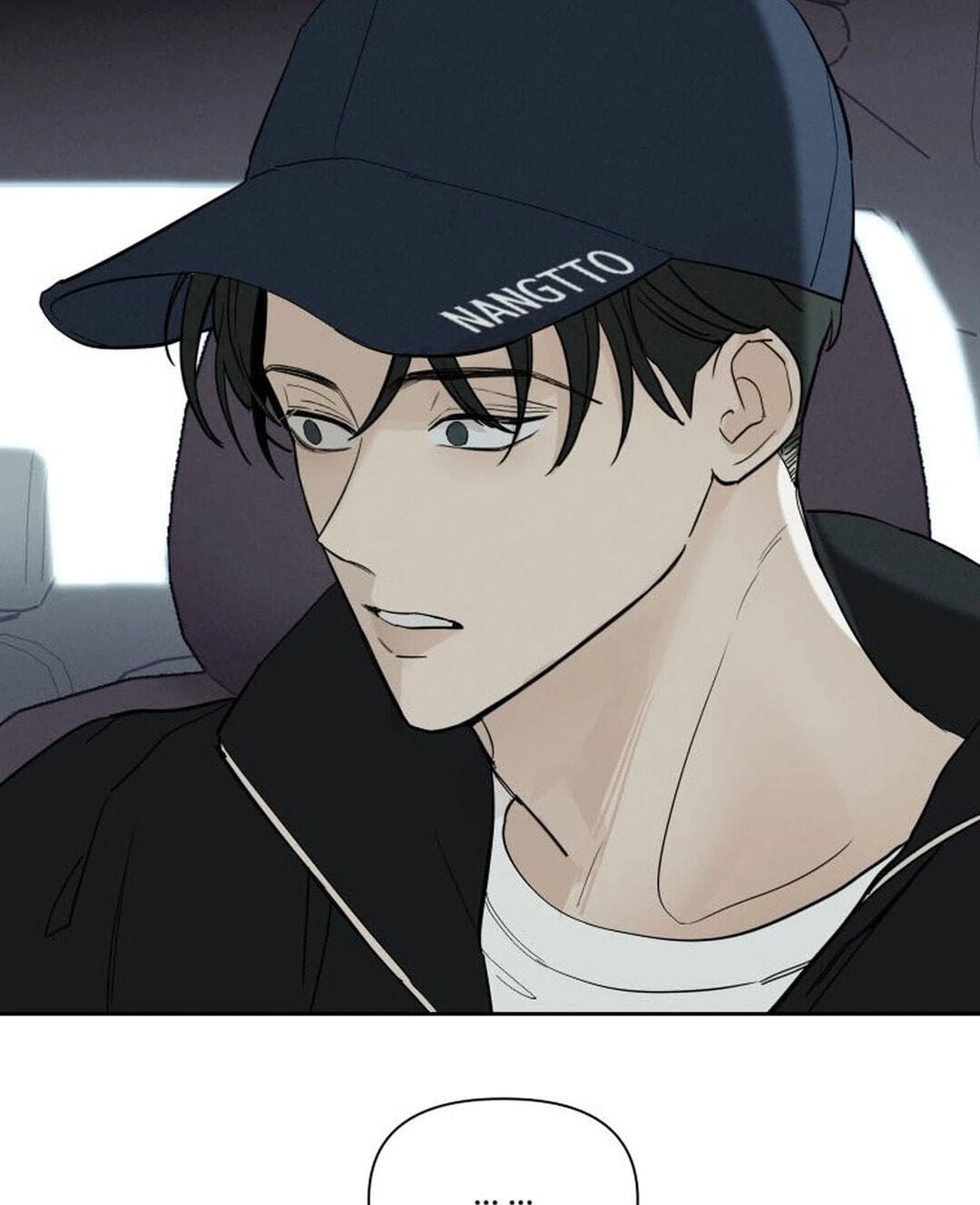 Someone Else's Man Chapter 61 page 38 - 
