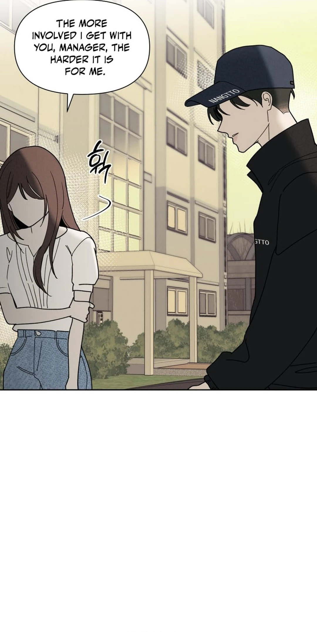 Someone Else's Man Chapter 61 page 75 - 