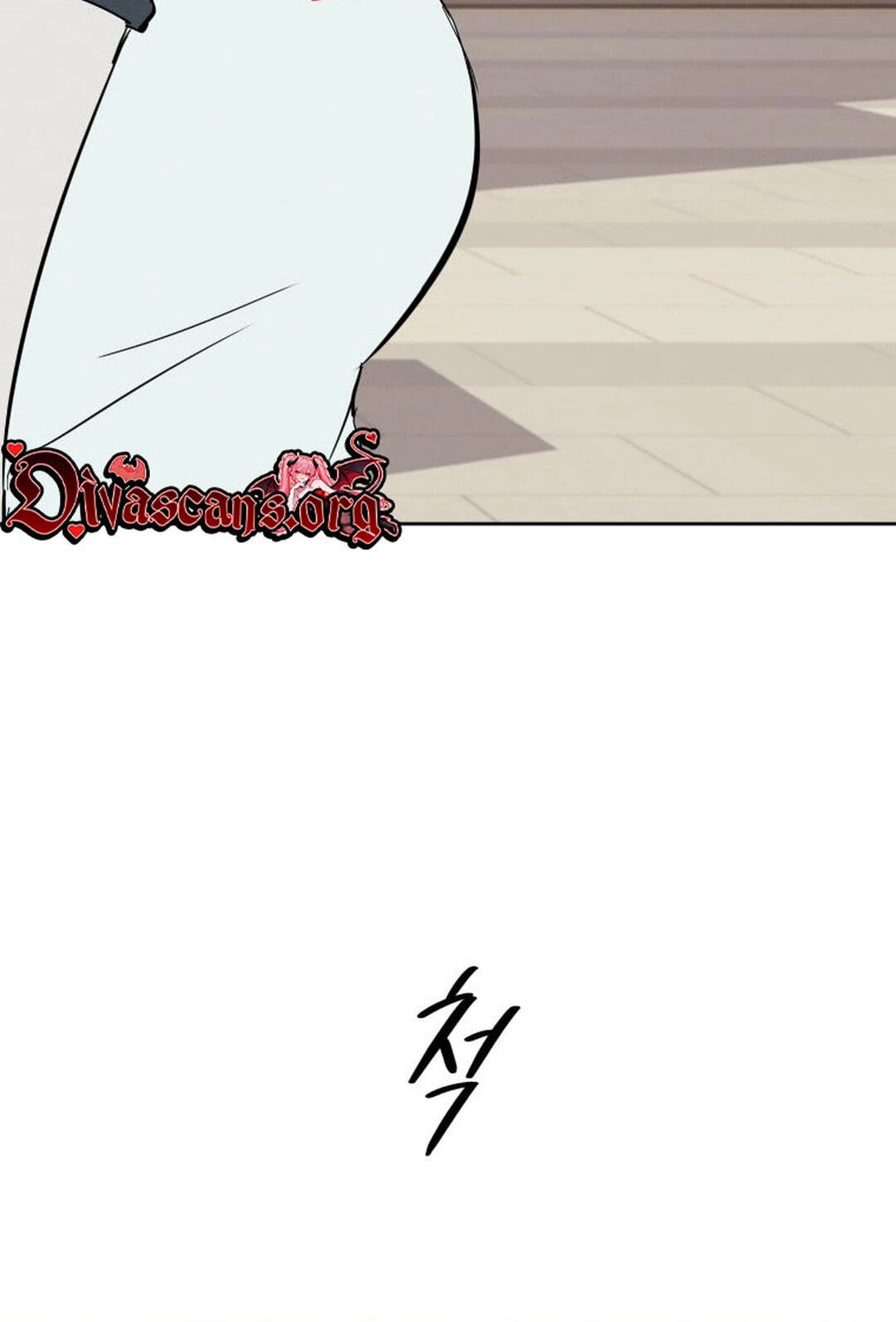 Someone Else's Man Chapter 62 page 14 - 