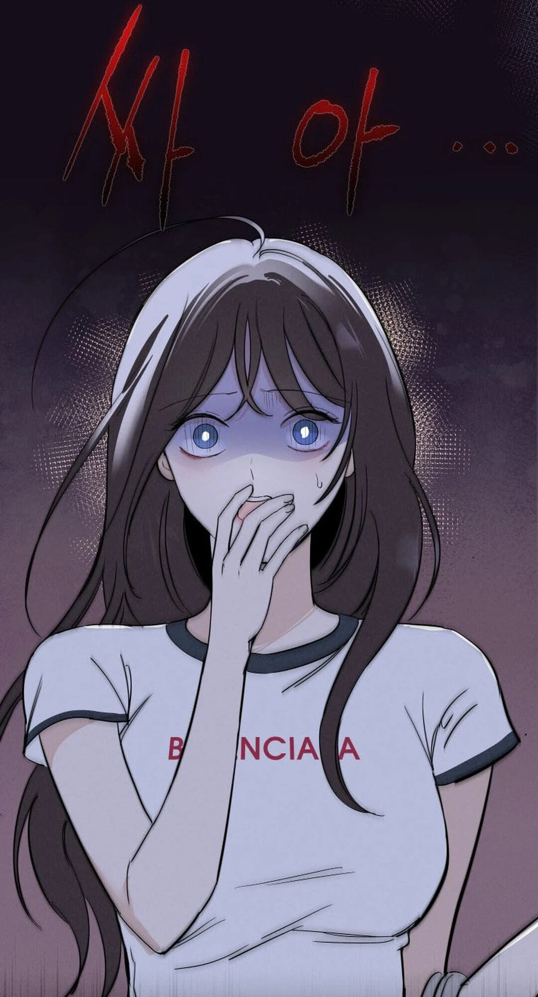 Someone Else's Man Chapter 62 page 22 - 