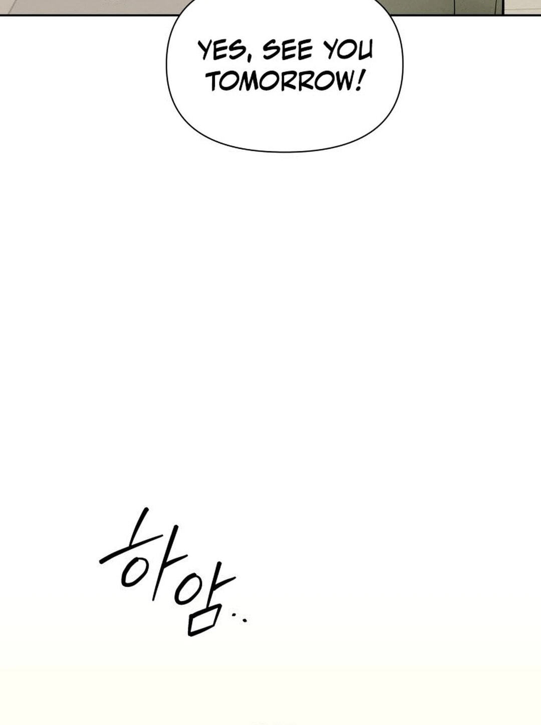 Someone Else's Man Chapter 62 page 4 - 
