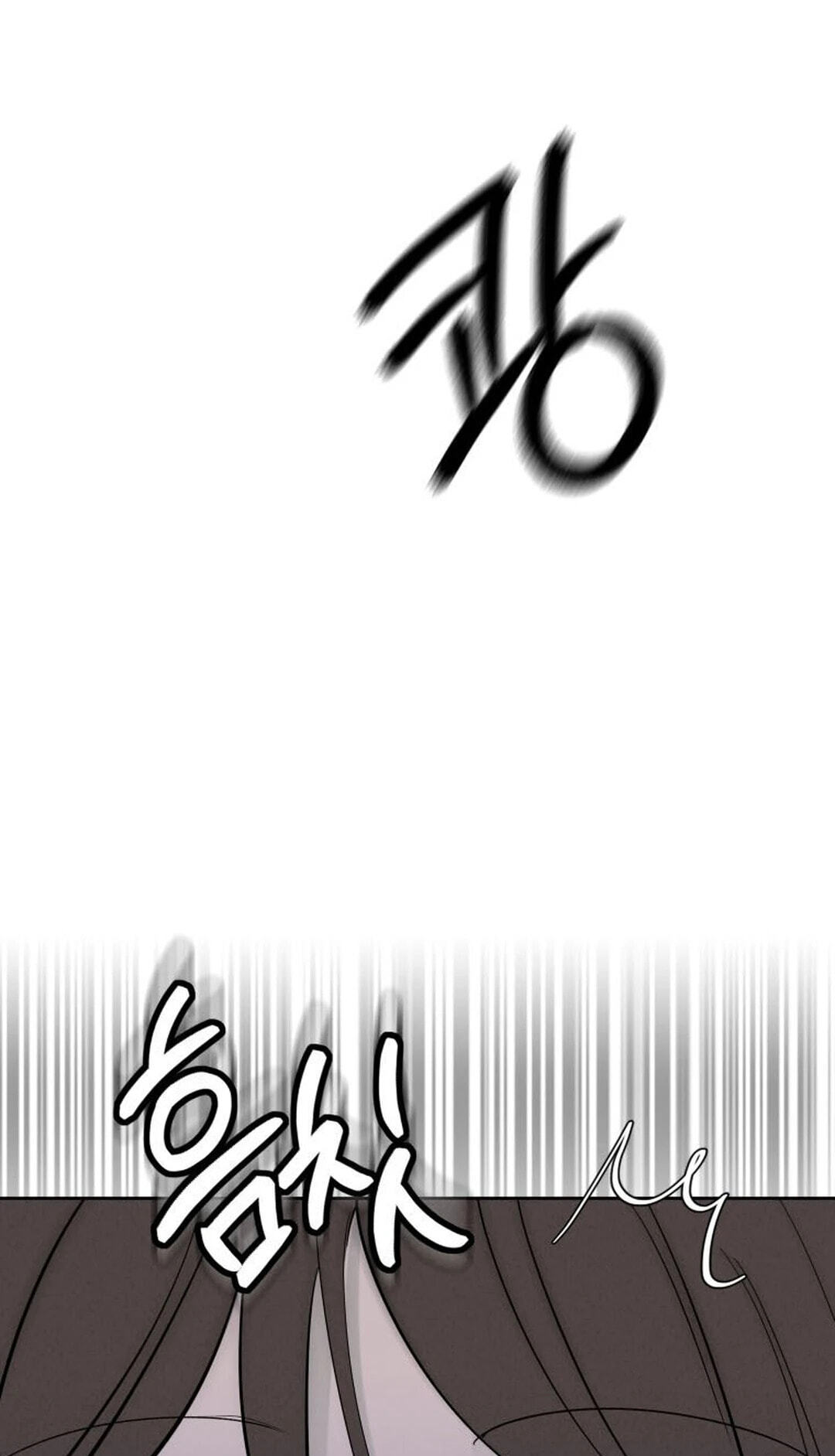 Someone Else's Man Chapter 62 page 40 - 