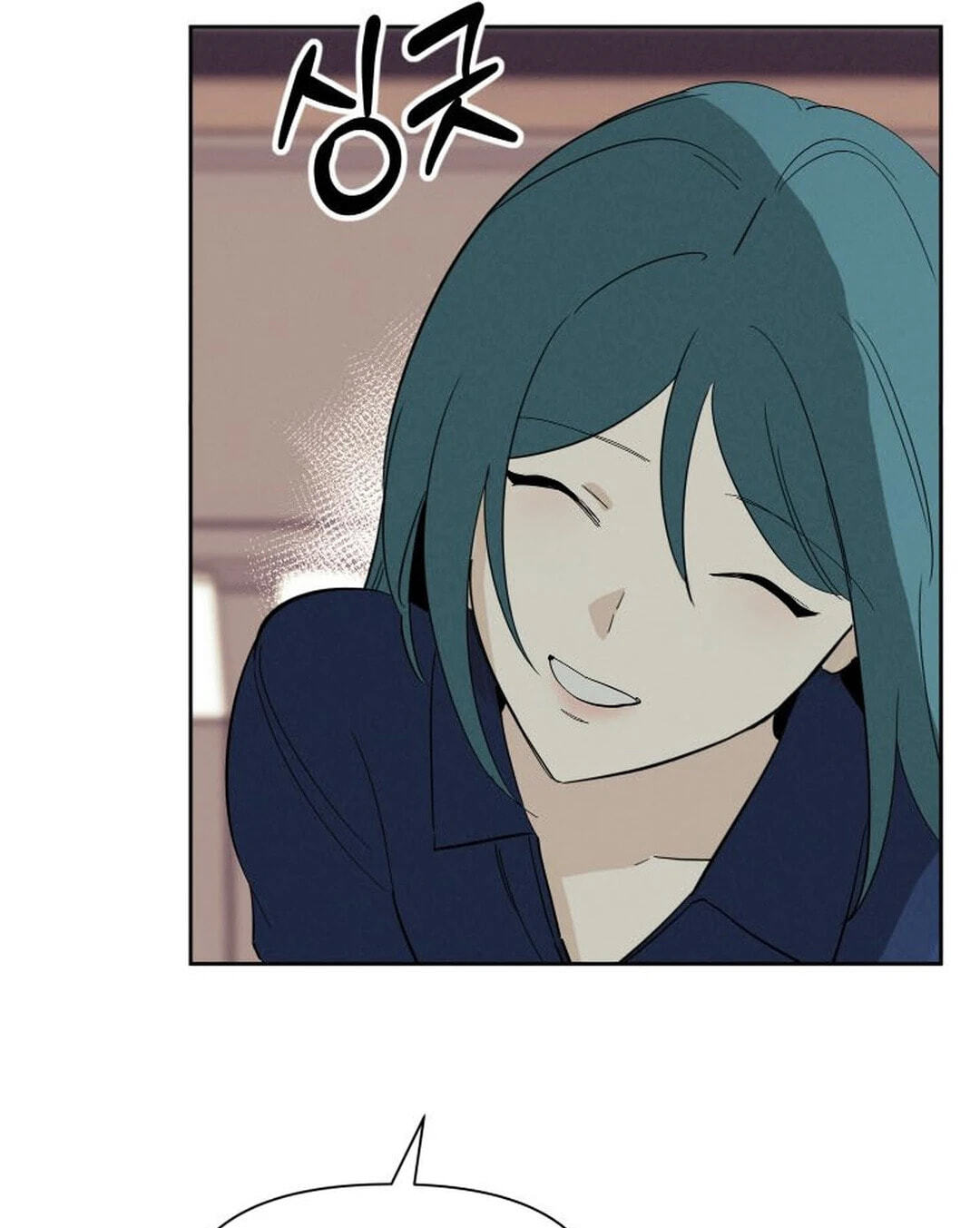 Someone Else's Man Chapter 62 page 44 - 