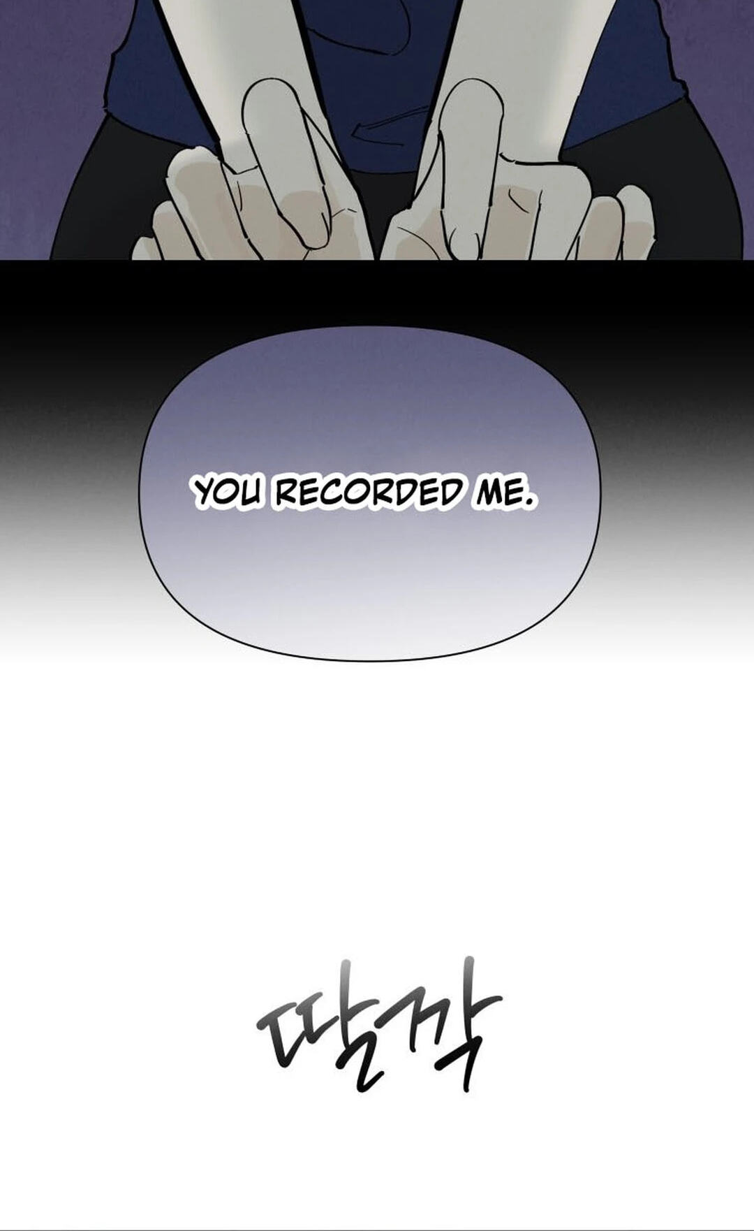 Someone Else's Man Chapter 63 page 19 - 