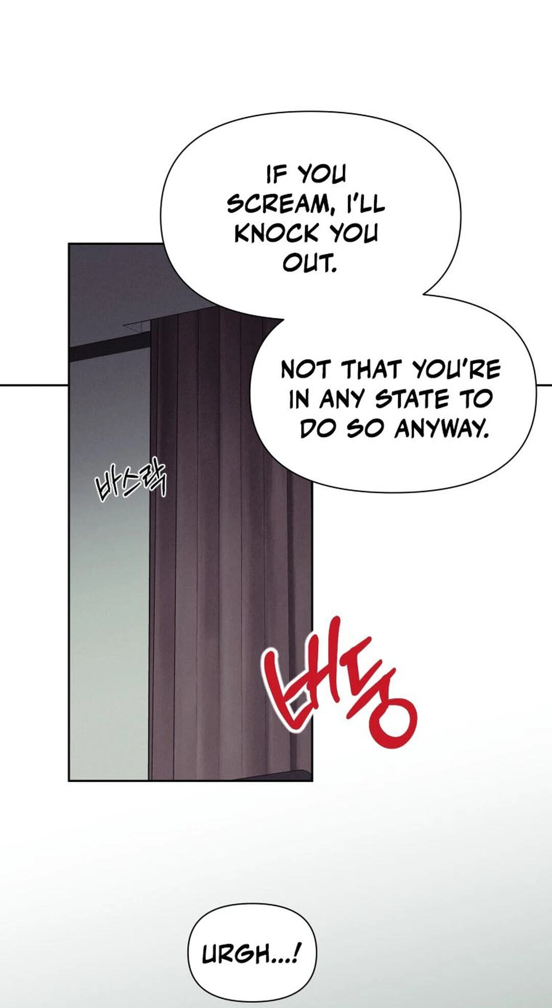 Someone Else's Man Chapter 63 page 22 - 