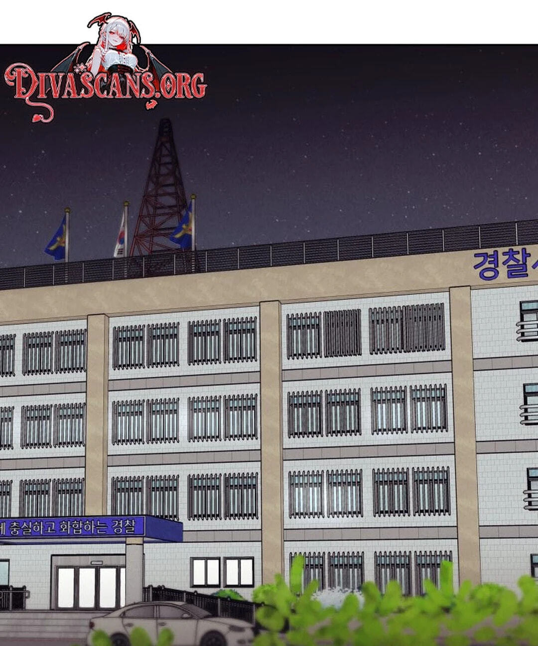 Someone Else's Man Chapter 63 page 48 - 