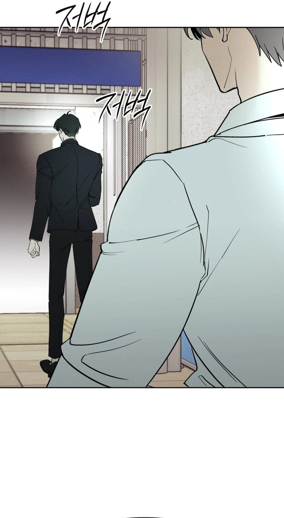 Someone Else's Man Chapter 63 page 66 - 