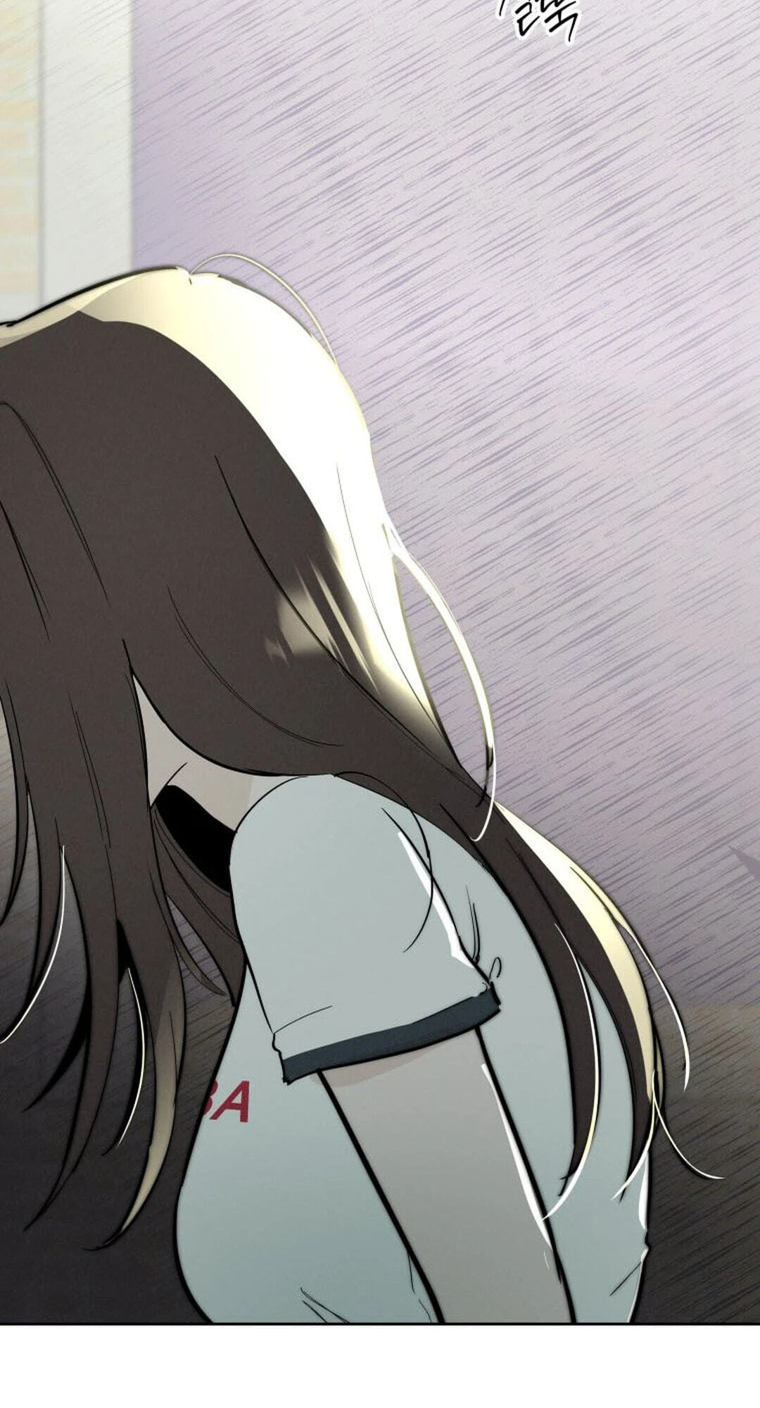 Someone Else's Man Chapter 63 page 72 - 