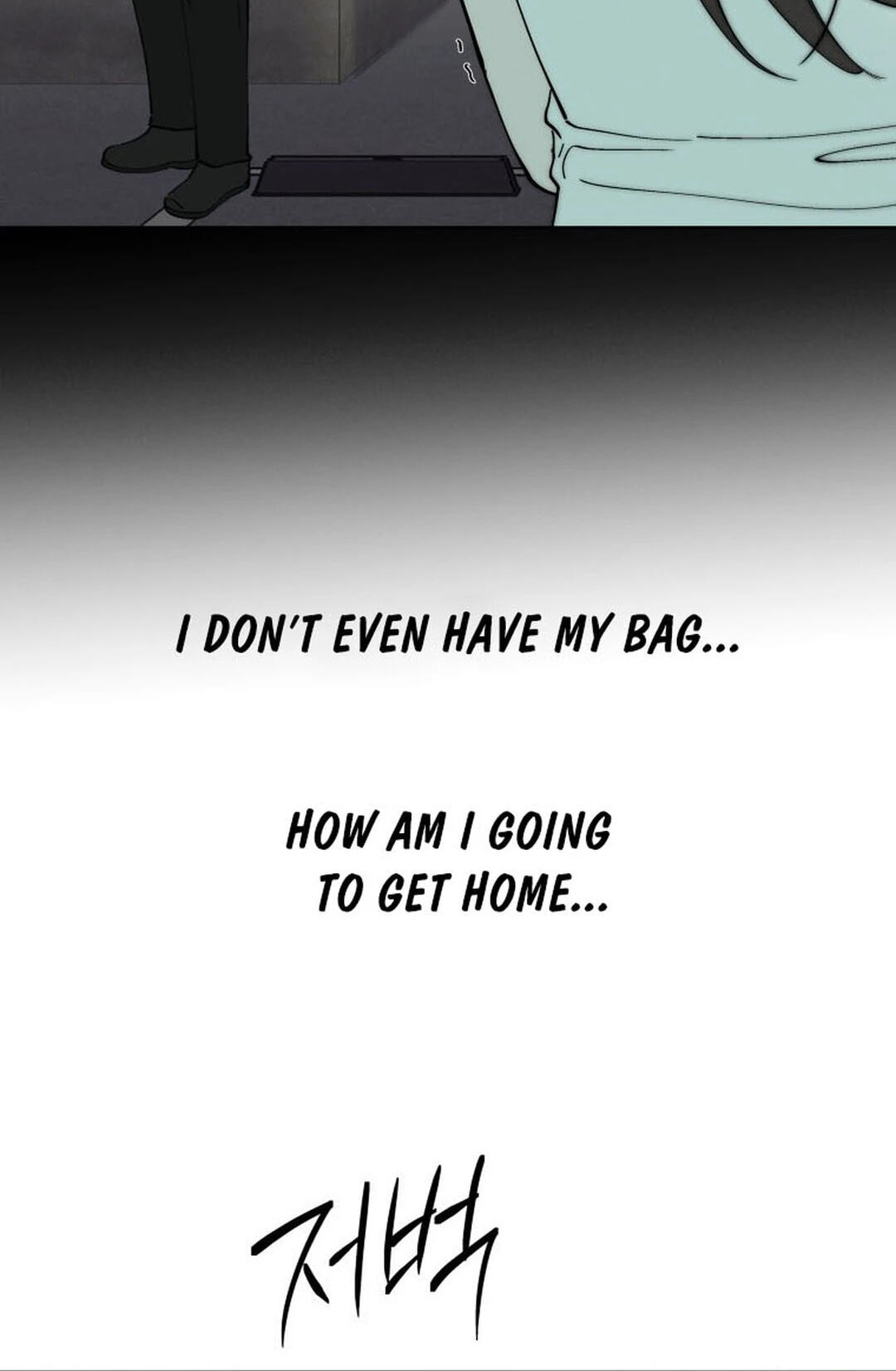 Someone Else's Man Chapter 63 page 76 - 