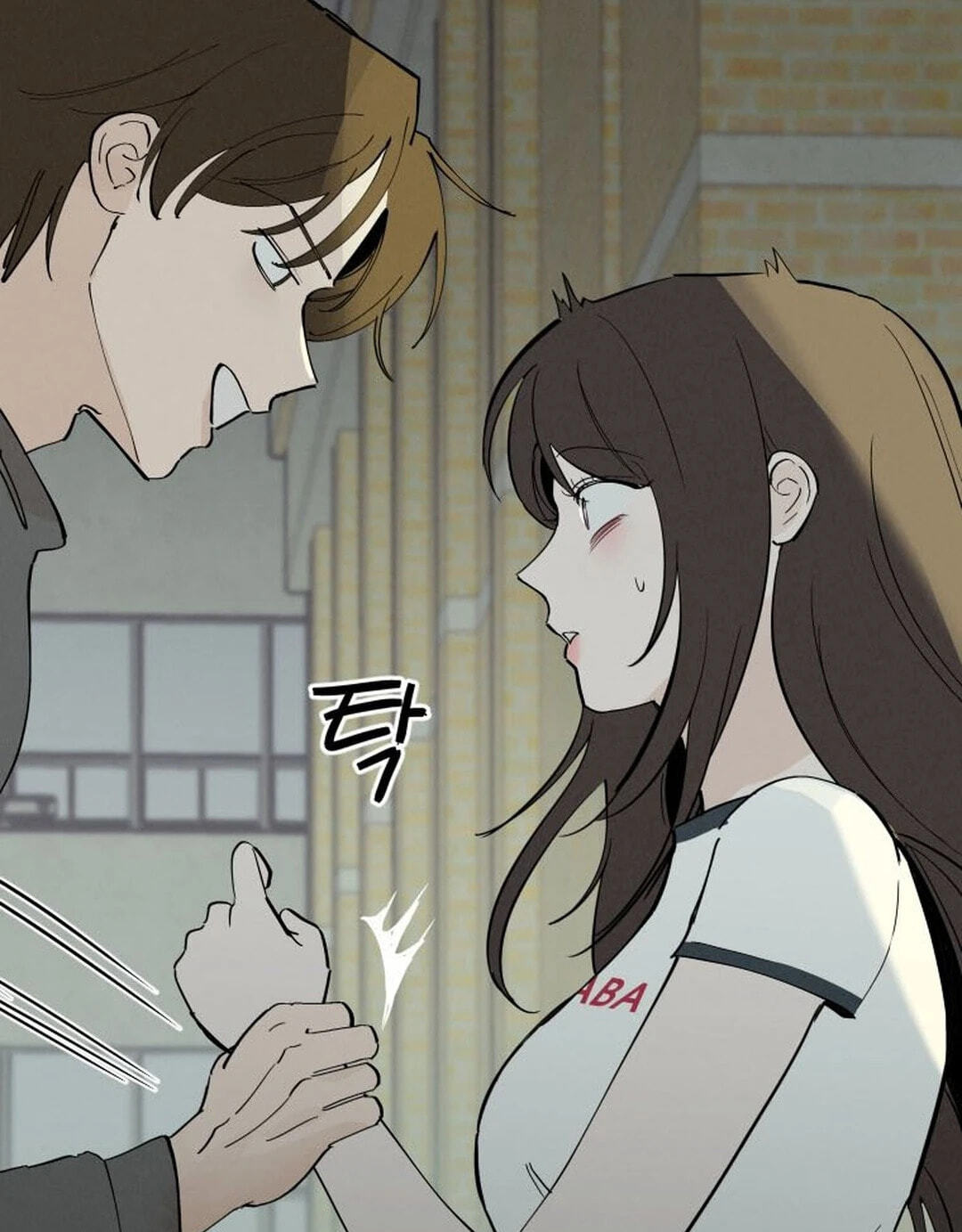 Someone Else's Man Chapter 63 page 84 - 