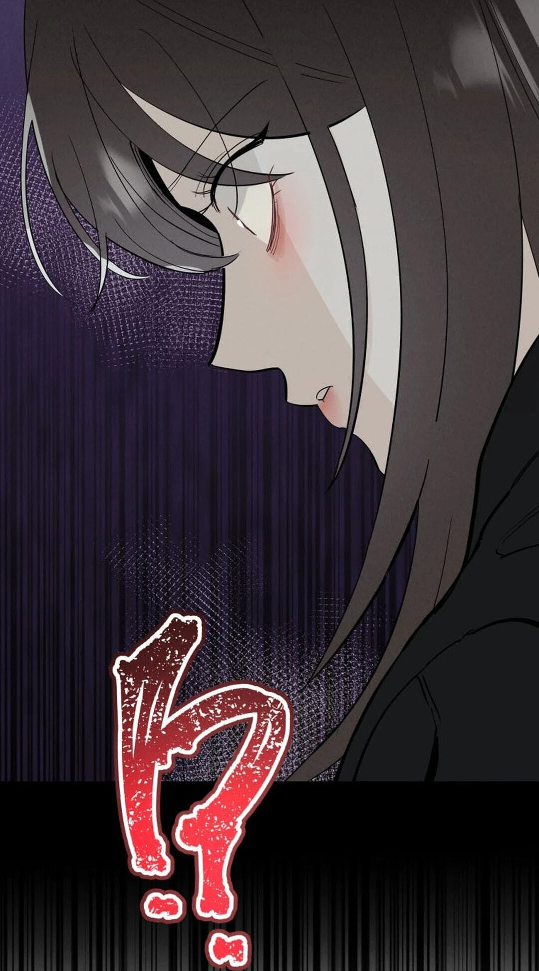Someone Else's Man Chapter 64 page 29 - 