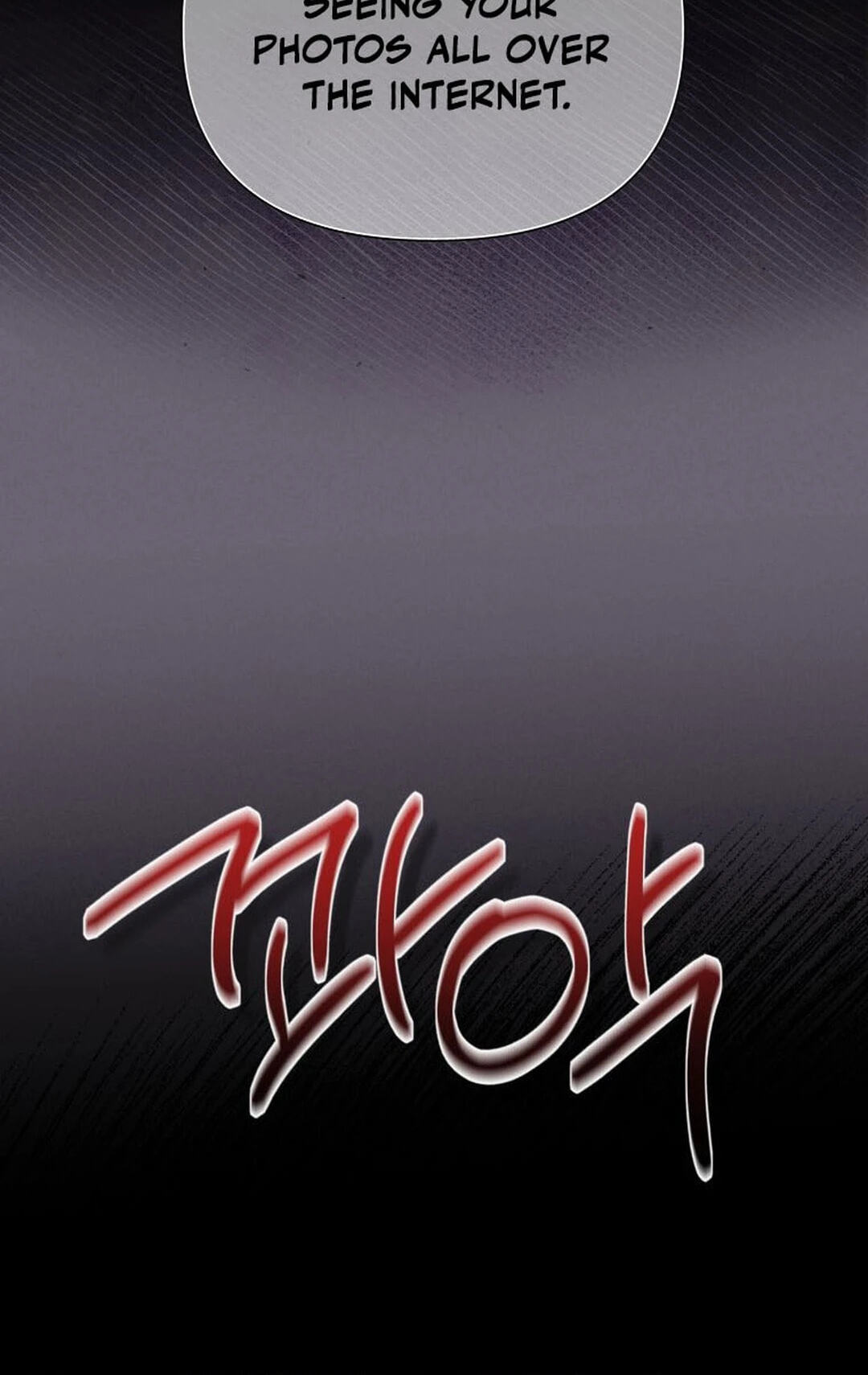 Someone Else's Man Chapter 64 page 32 - 