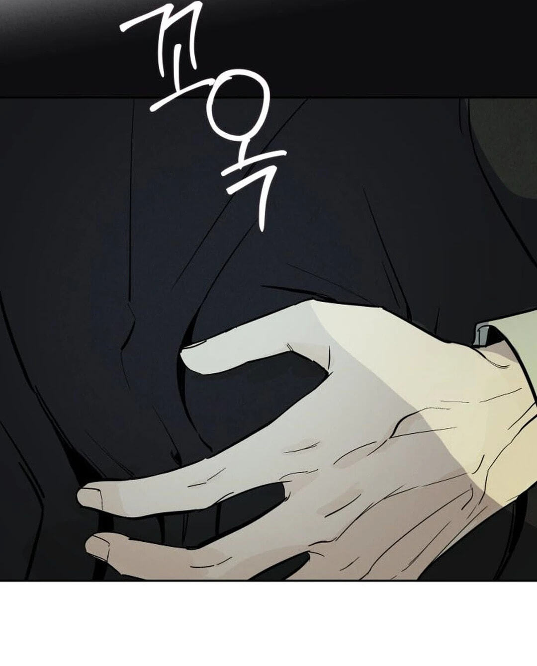 Someone Else's Man Chapter 64 page 51 - 