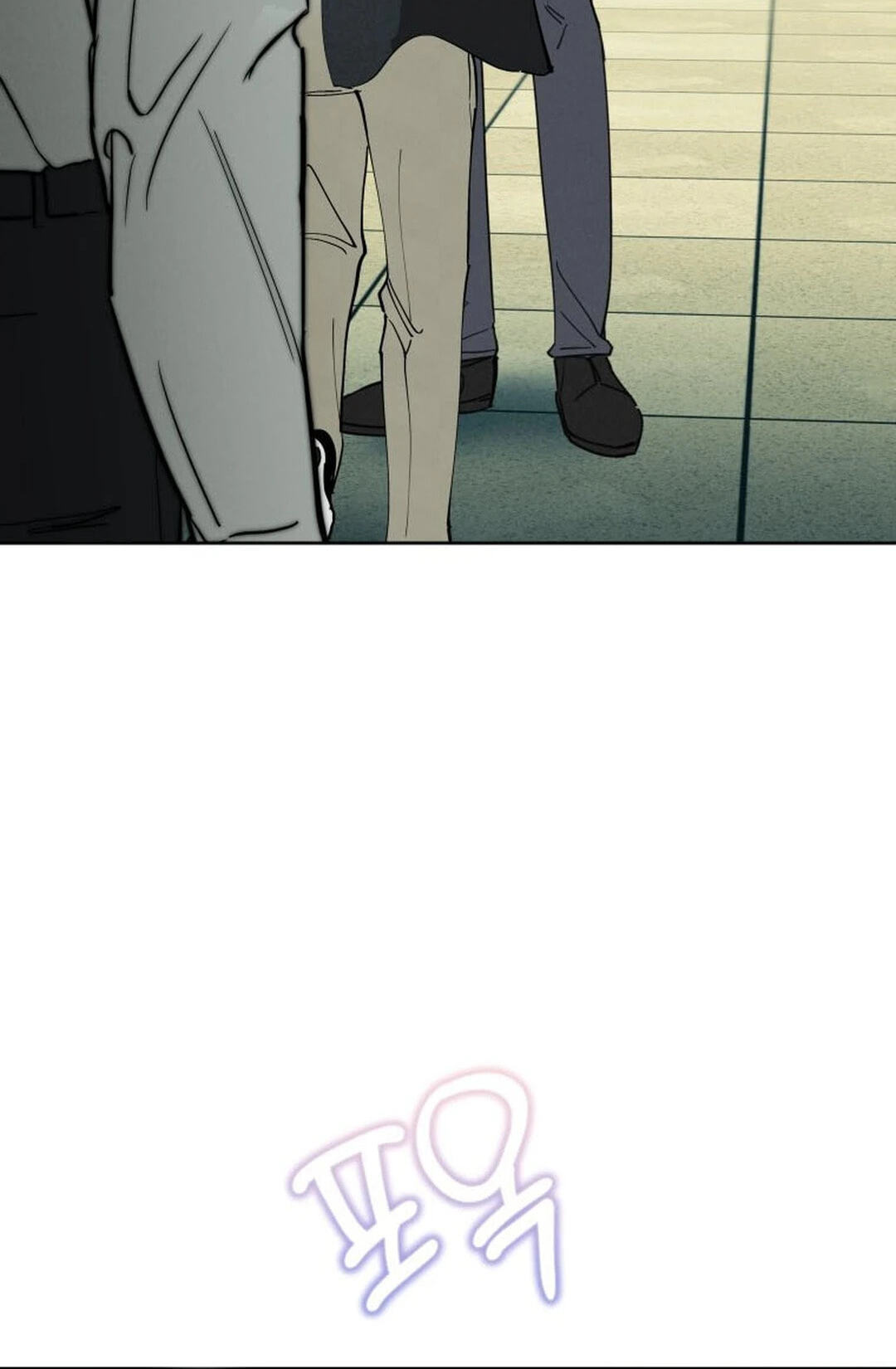 Someone Else's Man Chapter 64 page 63 - 