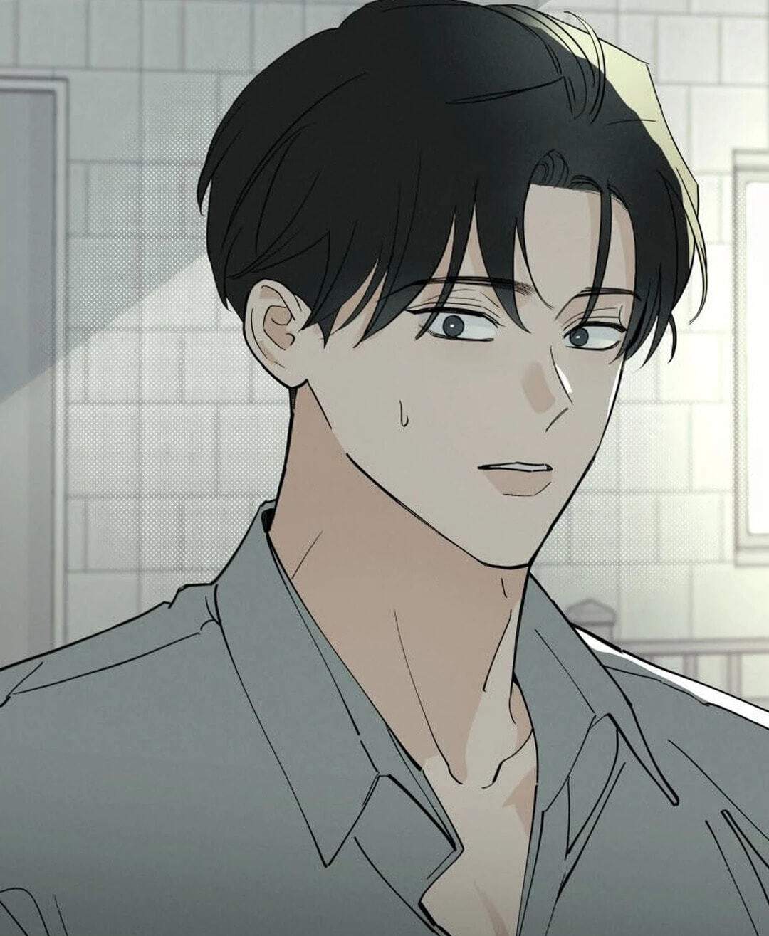 Someone Else's Man Chapter 64 page 74 - 
