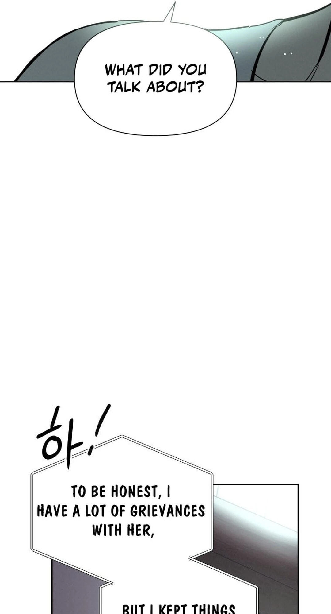 Someone Else's Man Chapter 64 page 98 - 