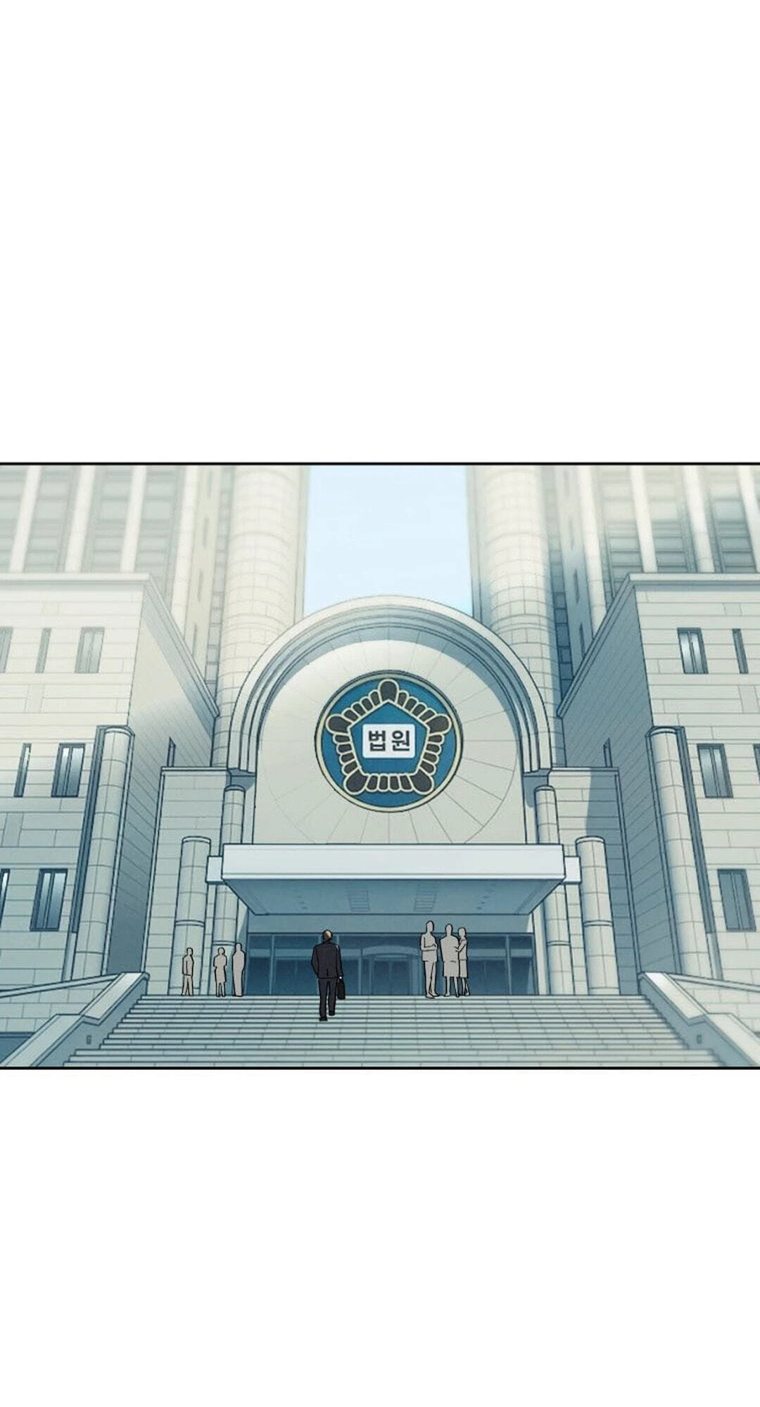 Someone Else's Man Chapter 65 page 24 - 