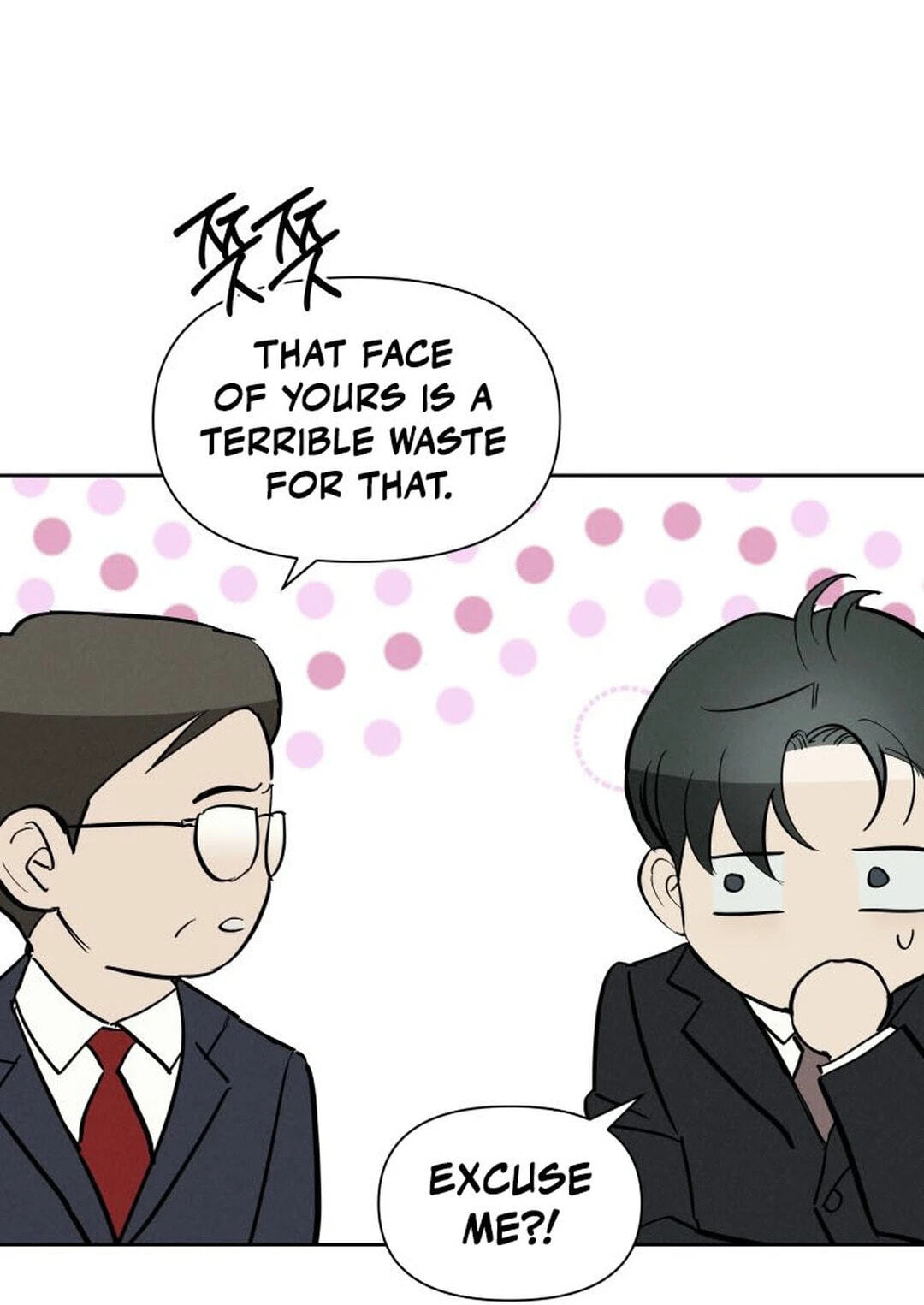Someone Else's Man Chapter 65 page 45 - 