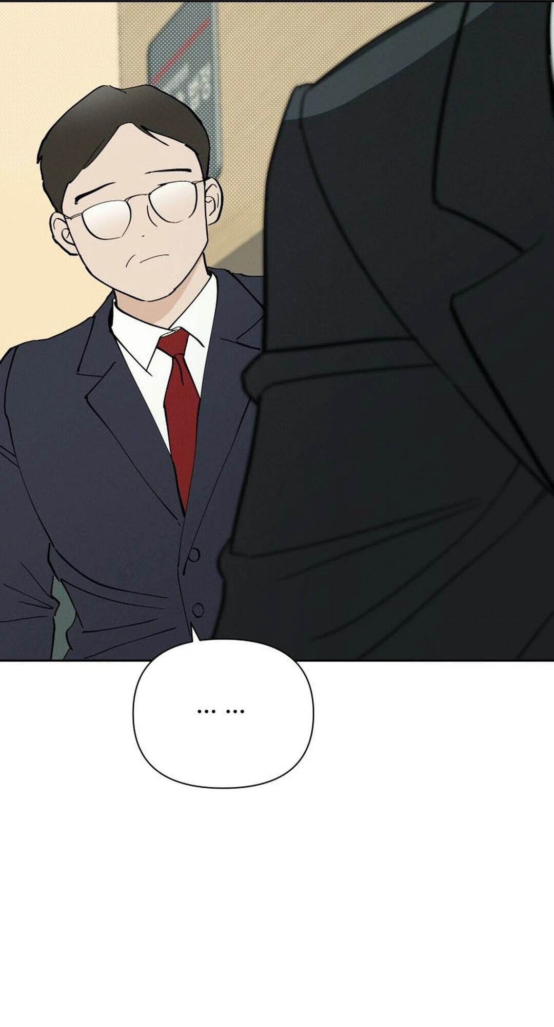 Someone Else's Man Chapter 65 page 57 - 