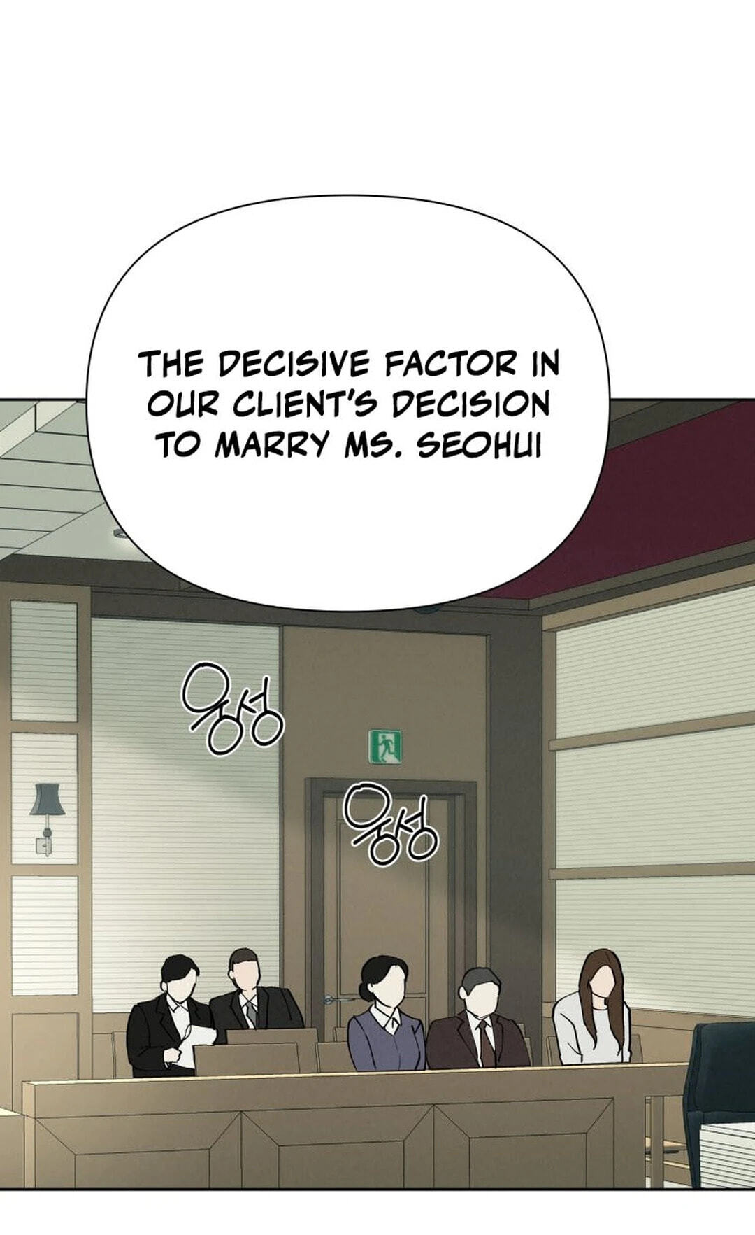 Someone Else's Man Chapter 65 page 61 - 