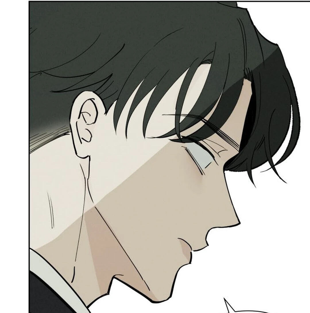 Someone Else's Man Chapter 65 page 73 - 