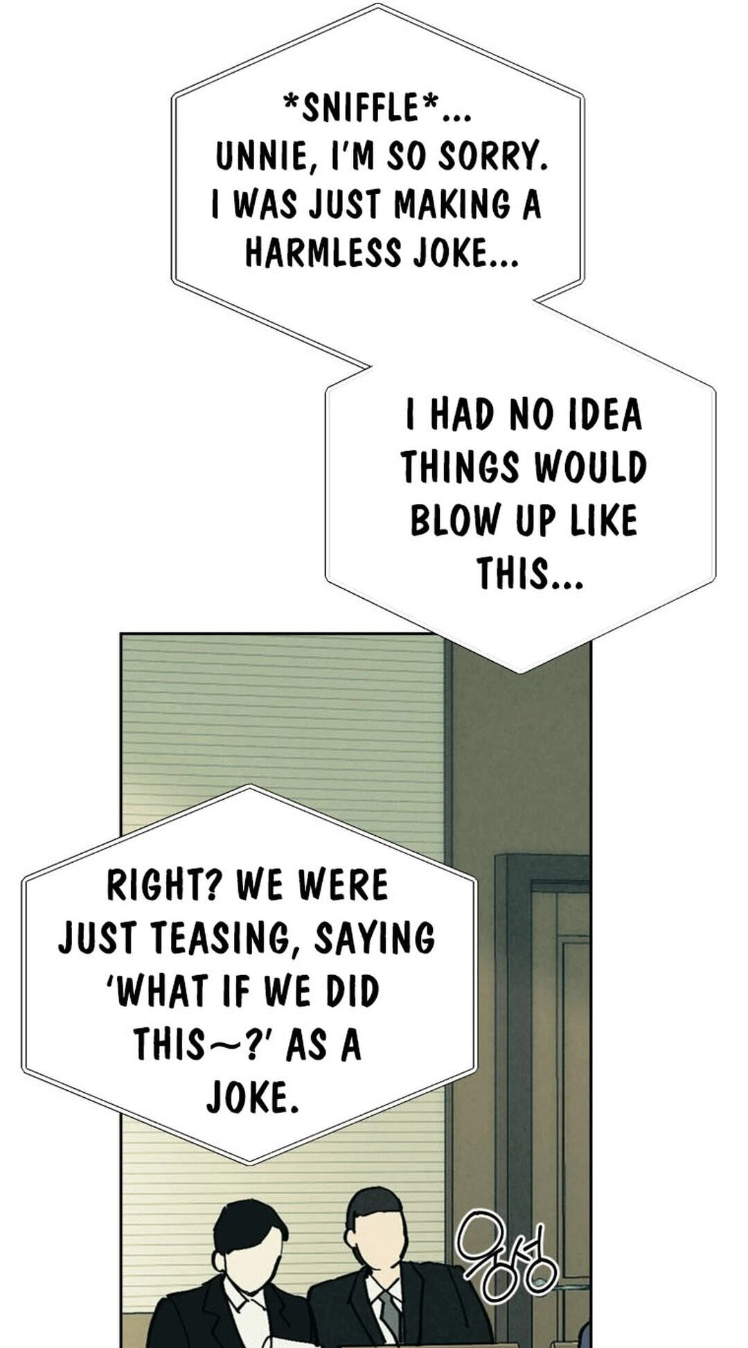Someone Else's Man Chapter 65 page 85 - 