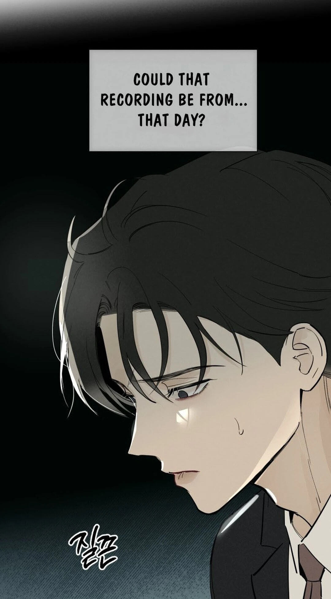 Someone Else's Man Chapter 65 page 93 - 