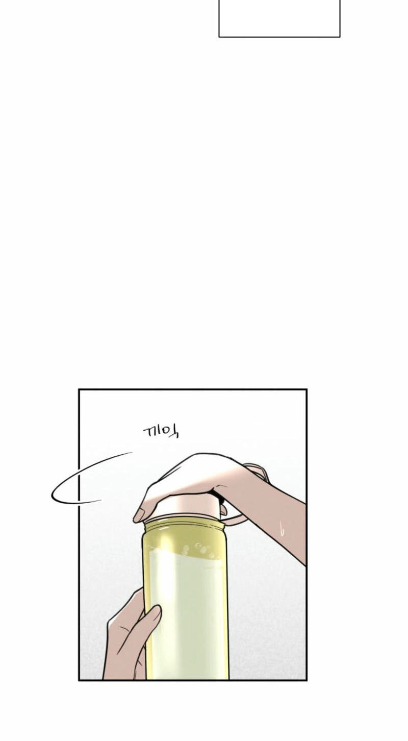 Someone Else's Man Chapter 7 page 6 - 
