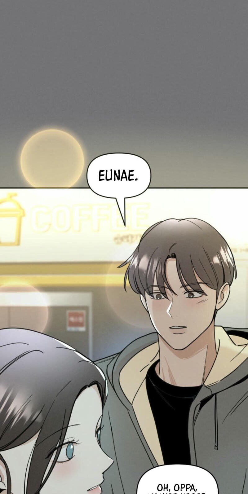 Someone Else's Man Chapter 8 page 14 - 