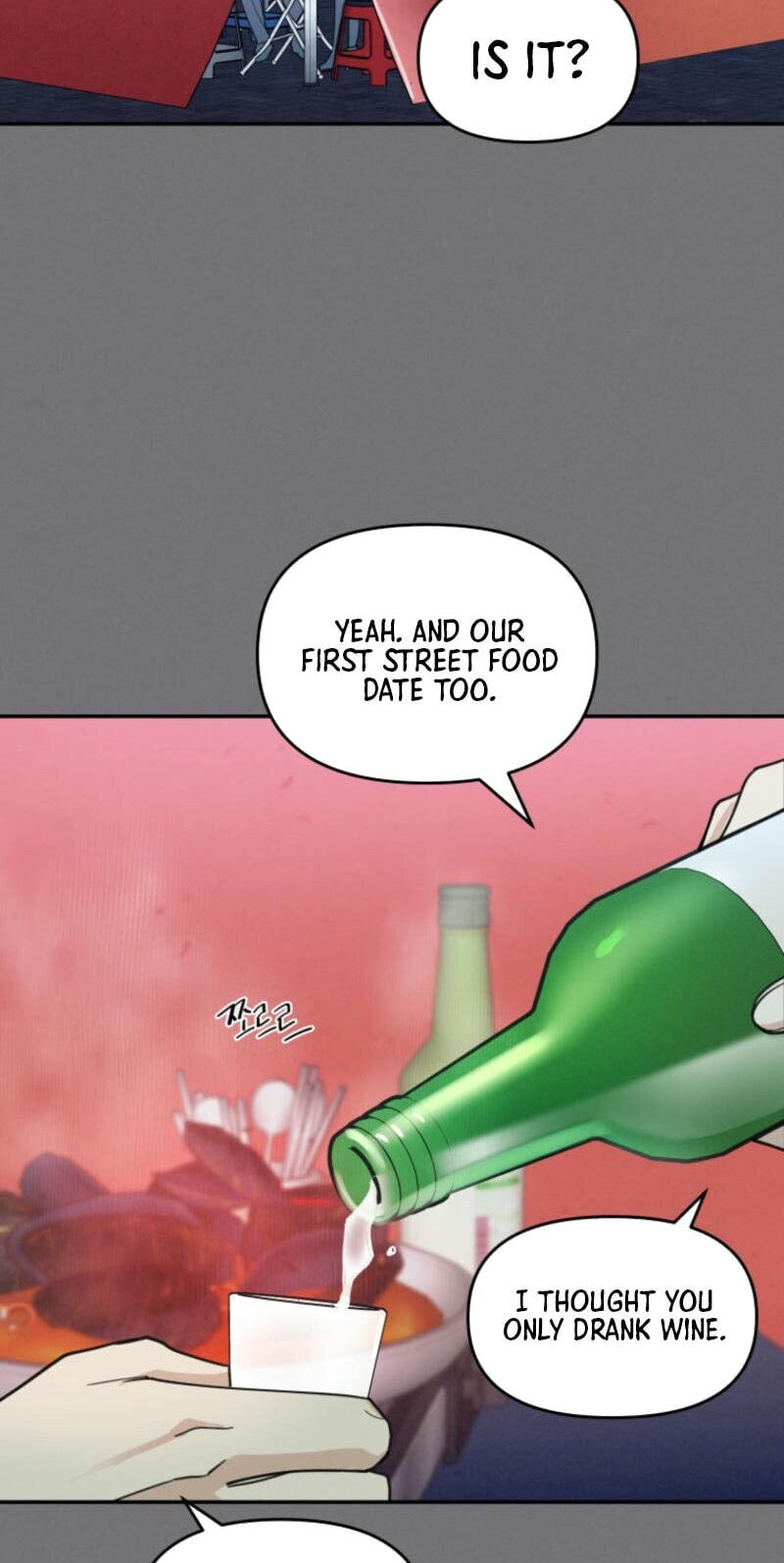 Someone Else's Man Chapter 8 page 16 - 