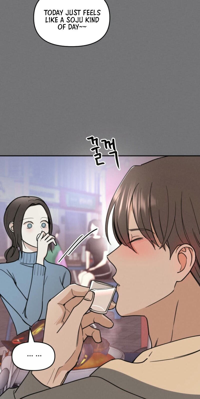 Someone Else's Man Chapter 8 page 17 - 