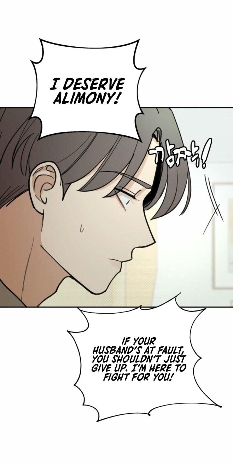 Someone Else's Man Chapter 8 page 54 - 