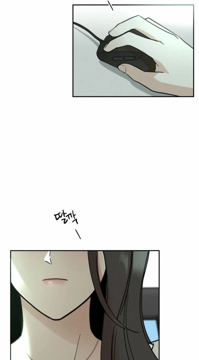 Someone Else's Man Chapter 9 page 74 - 