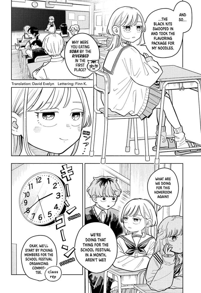 Someone Hertz Chapter 42 page 2 - 