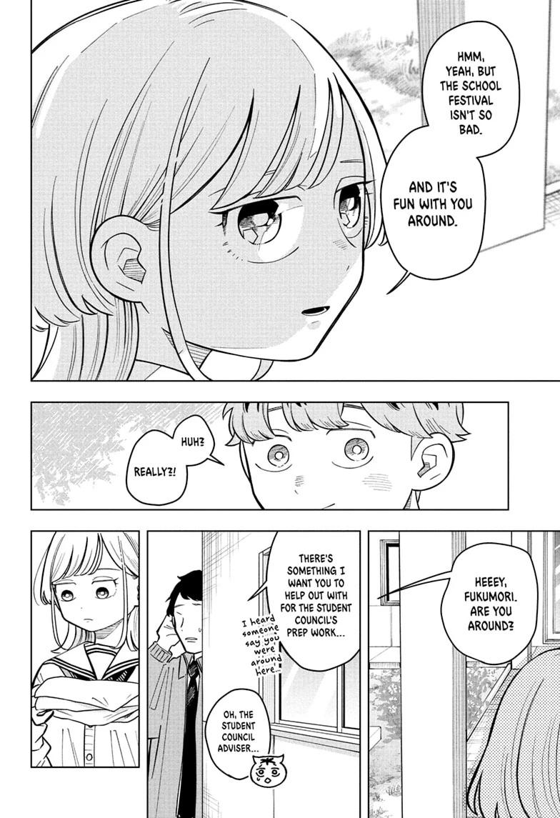 Someone Hertz Chapter 42 page 12 - 