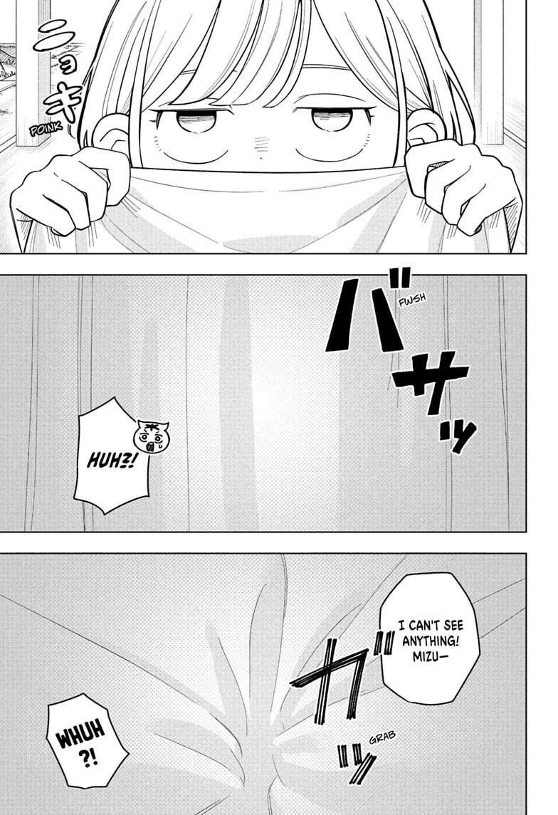 Someone Hertz Chapter 42 page 13 - 