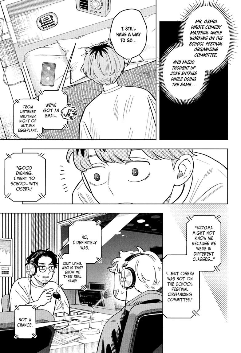 Someone Hertz Chapter 42 page 19 - 