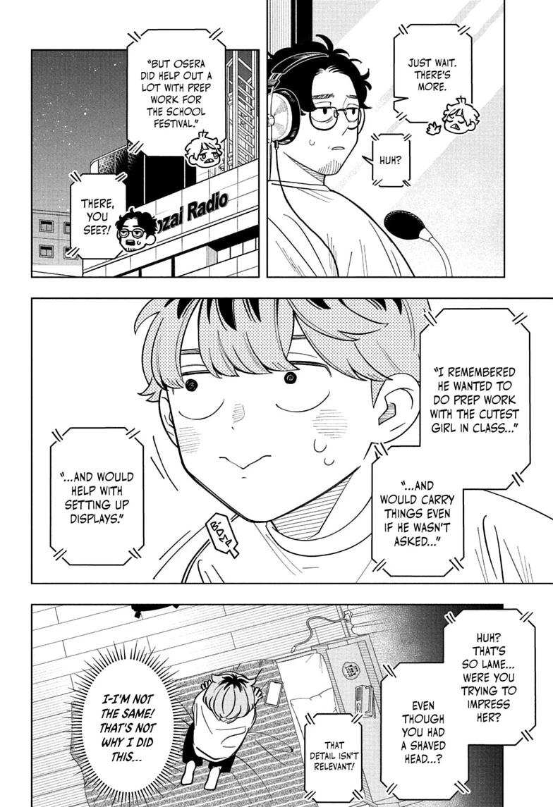 Someone Hertz Chapter 42 page 20 - 