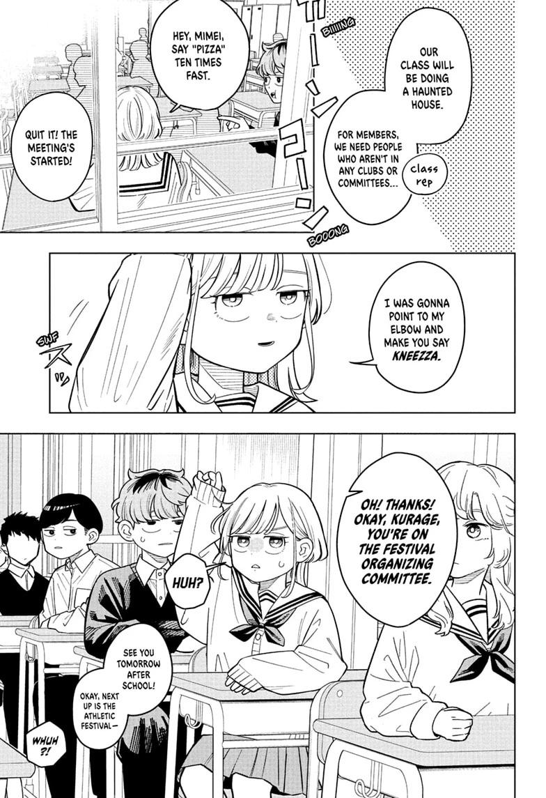 Someone Hertz Chapter 42 page 3 - 