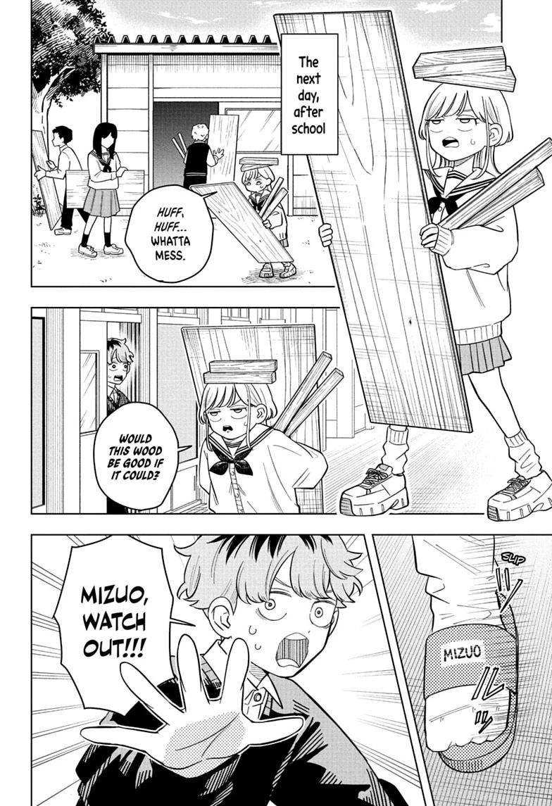 Someone Hertz Chapter 42 page 4 - 