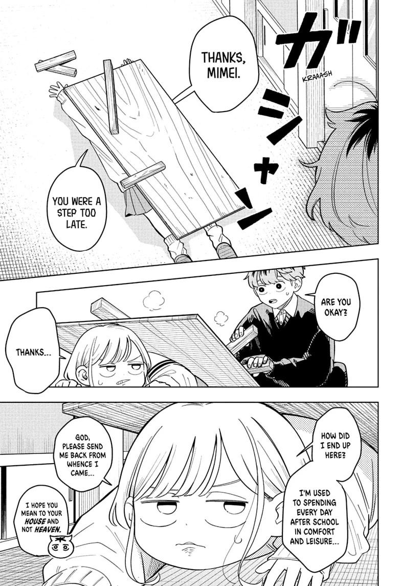 Someone Hertz Chapter 42 page 5 - 