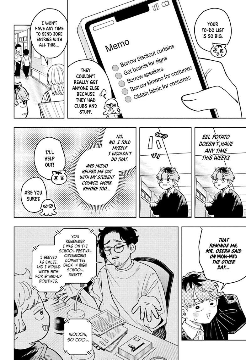 Someone Hertz Chapter 42 page 6 - 